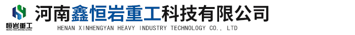 废旧锂电池破碎设备